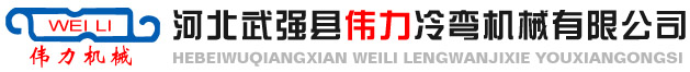 威夏電子科技(杭州)有限公司